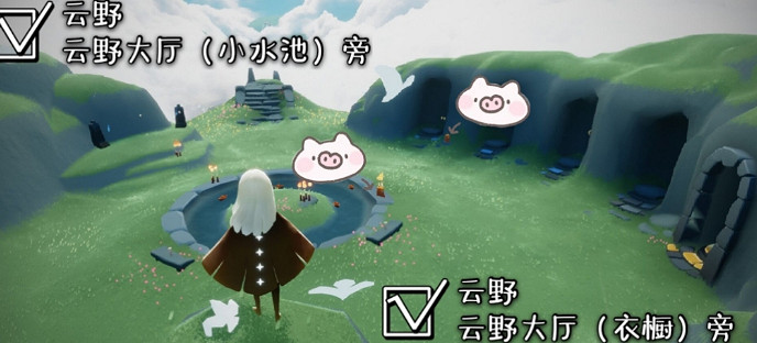 《光遇》季節蠟燭6.7位置 2021年6月7日季節蠟燭在哪 《光遇》季節蠟燭6.7位置 2021年6月7日季節蠟燭在哪