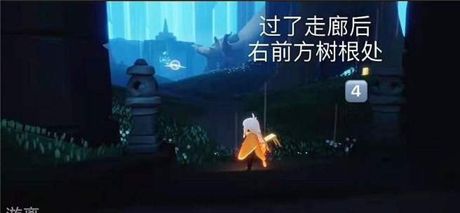 《光遇》季節蠟燭4.9位置 4月9日季節蠟燭在哪 《光遇》季節蠟燭4.9位置 4月9日季節蠟燭在哪