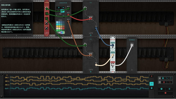 末日電子工程解密遊戲《信號法則》9月23日上線 Steam！