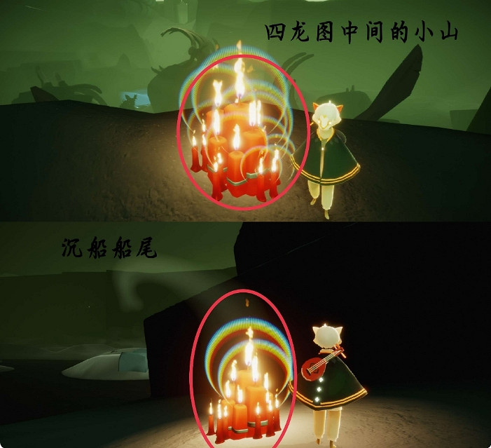 《光遇》大蠟燭7.28位置 光遇7月28日大蠟燭在哪 《光遇》大蠟燭7.28位置 光遇7月28日大蠟燭在哪