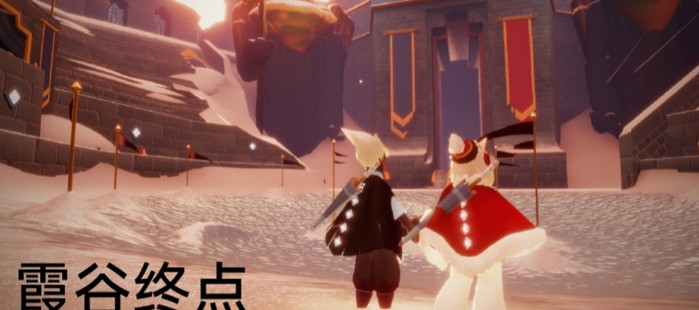 《光遇》大蠟燭6.9位置 6月9日大蠟燭在哪 《光遇》大蠟燭6.9位置 6月9日大蠟燭在哪