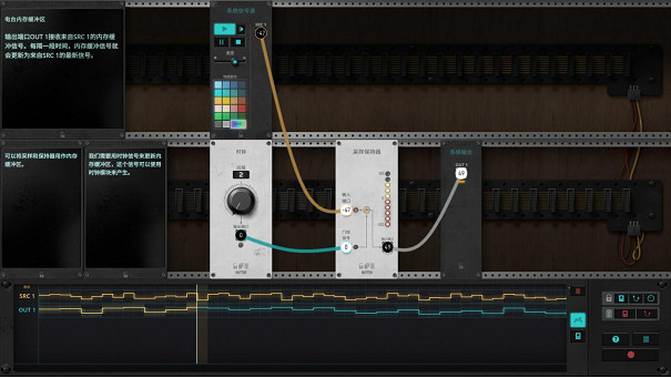 末日電子工程解密遊戲《信號法則》9月23日上線 Steam！
