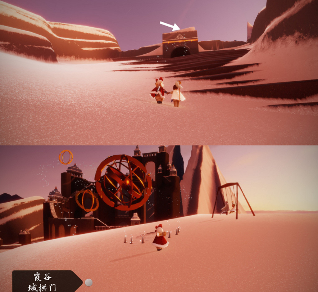 《光遇》5.5任務攻略 5月5日每日任務怎麽做