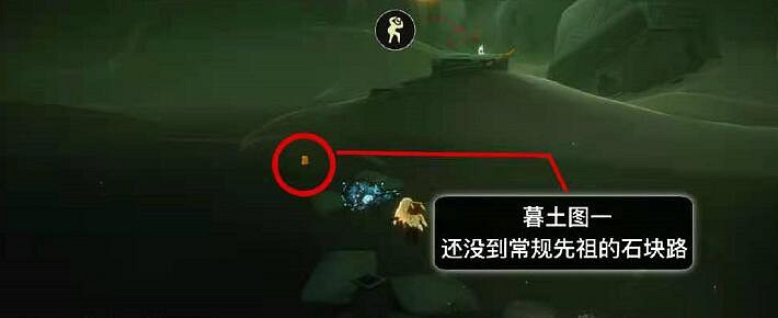 《光遇》季節蠟燭1.1位置 1月1日預言季蠟燭在哪 《光遇》季節蠟燭1.1位置 1月1日預言季蠟燭在哪