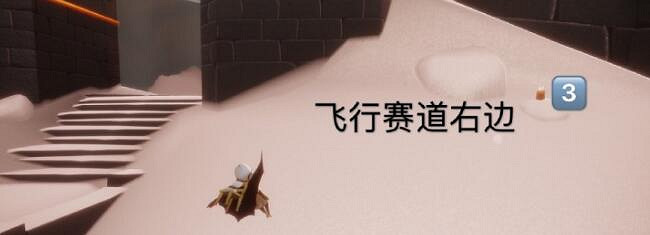 《光遇》季節蠟燭3.31位置 3月31日季節蠟燭在哪