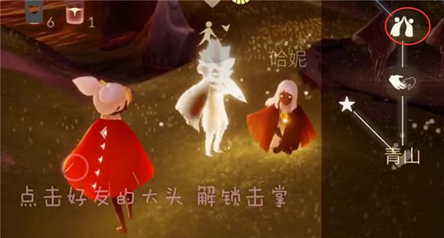 《光遇》小王子季季卡怎麽送 小王子季季卡贈送方法 《光遇》小王子季季卡怎麽送 小王子季季卡贈送方法