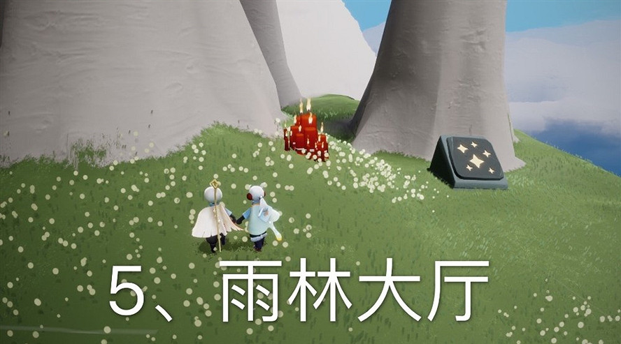 《光遇》大蠟燭6.13位置 6月13日大蠟燭在哪