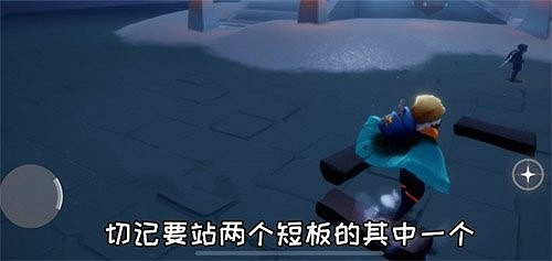 《光遇》吊床怎麽瞬移 吊床瞬移方法