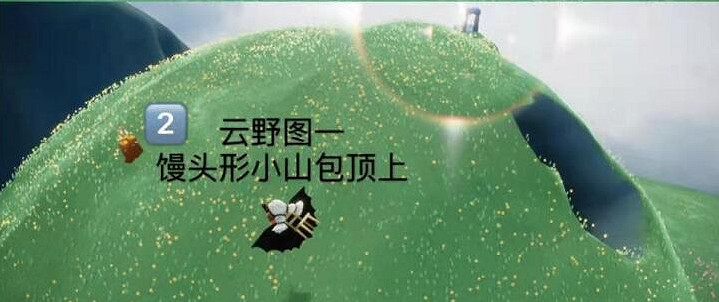 《光遇》大蠟燭4.18位置 4月18日大蠟燭在哪 《光遇》大蠟燭4.18位置 4月18日大蠟燭在哪
