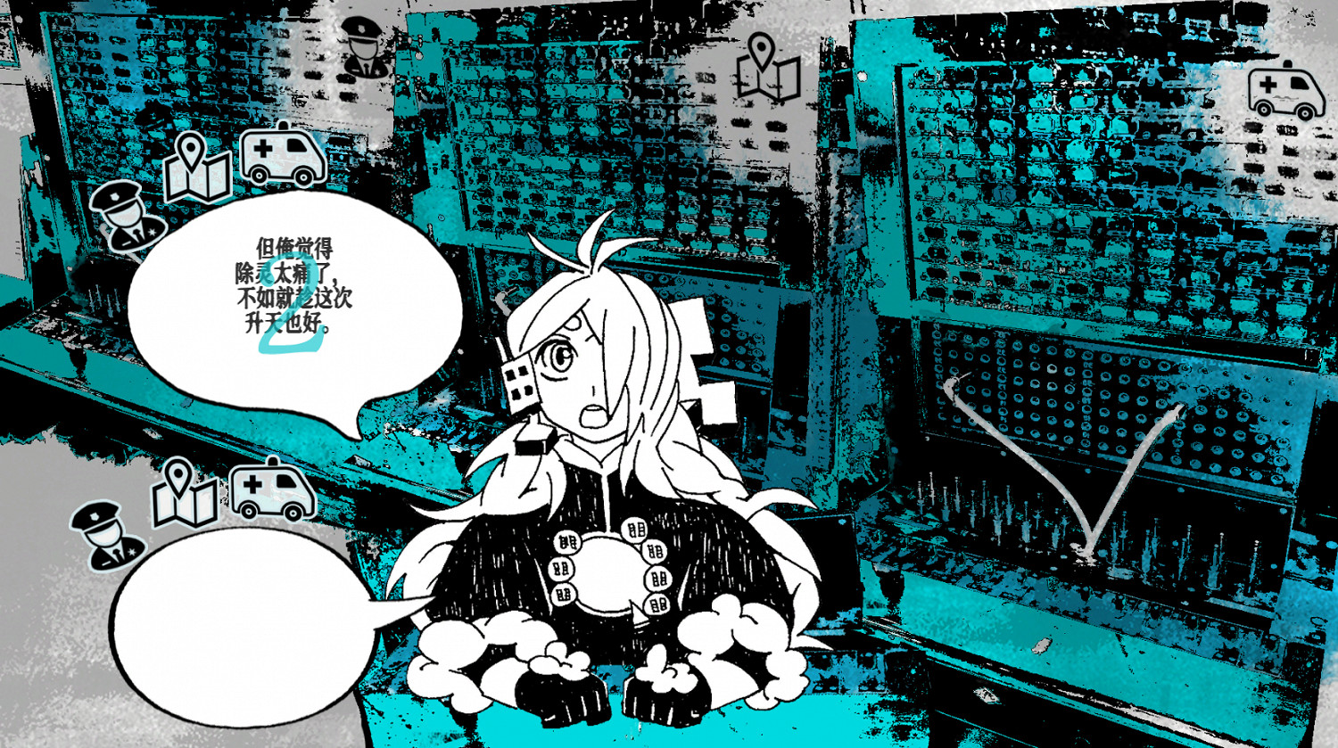 東京電玩展嶄露頭角《幽鈴熱線》中文試玩版上線