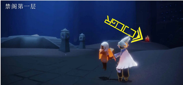 《光遇》2月6日大蠟燭在哪 2.6蠟燭位置