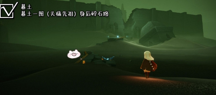 《光遇》季節蠟燭6.15位置 2021年6月15日季節蠟燭在哪