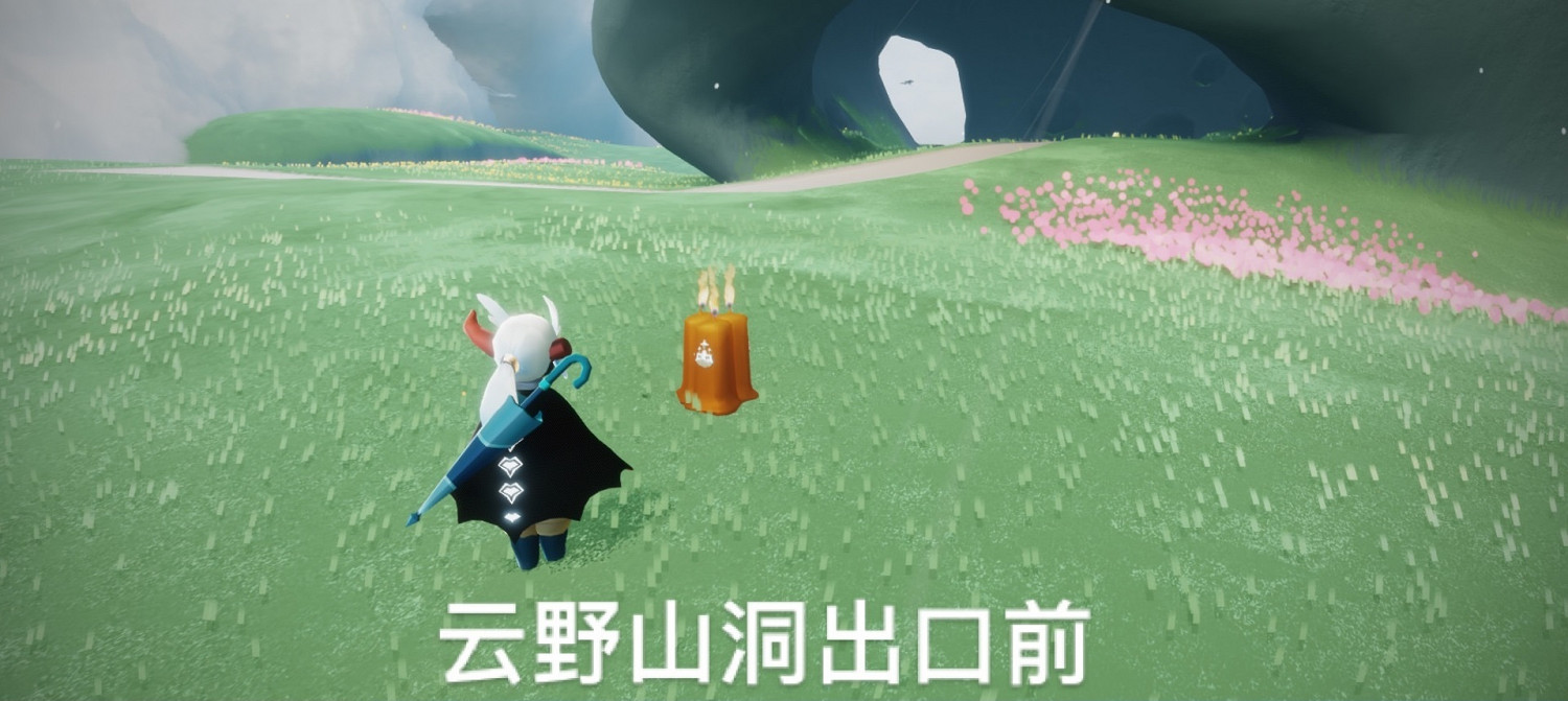 《光遇》季節蠟燭3.14位置 3月14日季節蠟燭在哪 《光遇》季節蠟燭3.14位置 3月14日季節蠟燭在哪