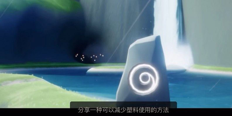 《光遇》聖域群島打坐位置在哪裡 聖域群島打坐位置介紹 《光遇》聖域群島打坐位置在哪裡 聖域群島打坐位置介紹