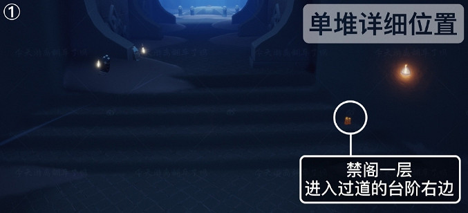 《光遇》季節蠟燭7月26日位置 2021年7月26日季節蠟燭在哪 《光遇》季節蠟燭7月26日位置 2021年7月26日季節蠟燭在哪