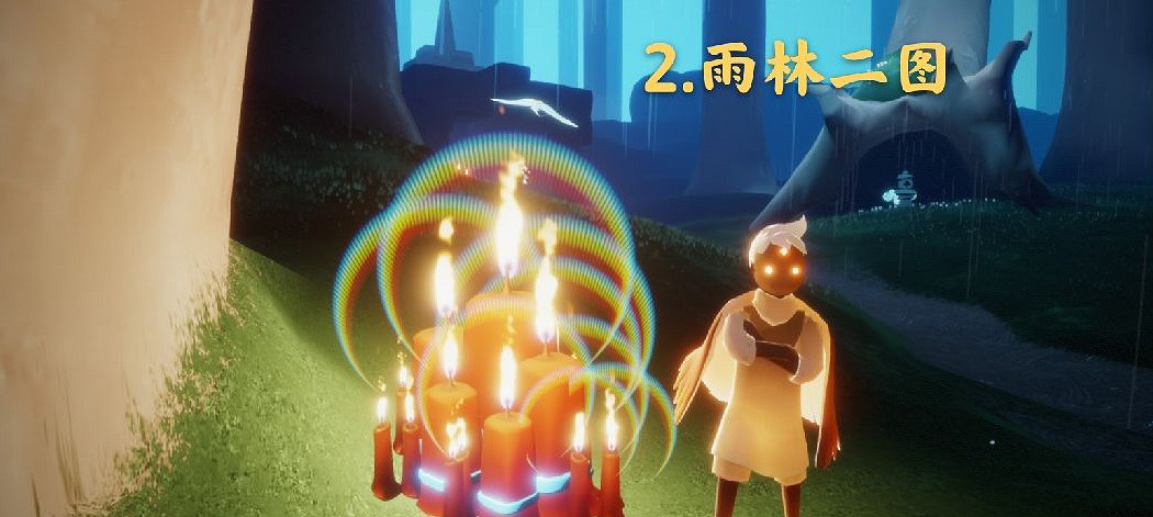 《光遇》1月17日大蠟燭在哪 1.17蠟燭位置 《光遇》1月17日大蠟燭在哪 1.17蠟燭位置