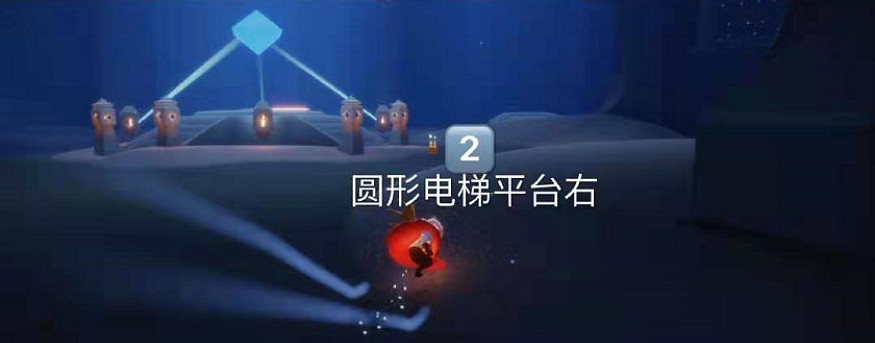 《光遇》季節蠟燭2.11位置 2月11日季節蠟燭在哪