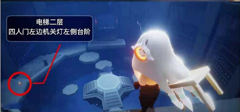 《光遇》季節蠟燭12.28位置 12月28日預言季蠟燭在哪 《光遇》季節蠟燭12.28位置 12月28日預言季蠟燭在哪