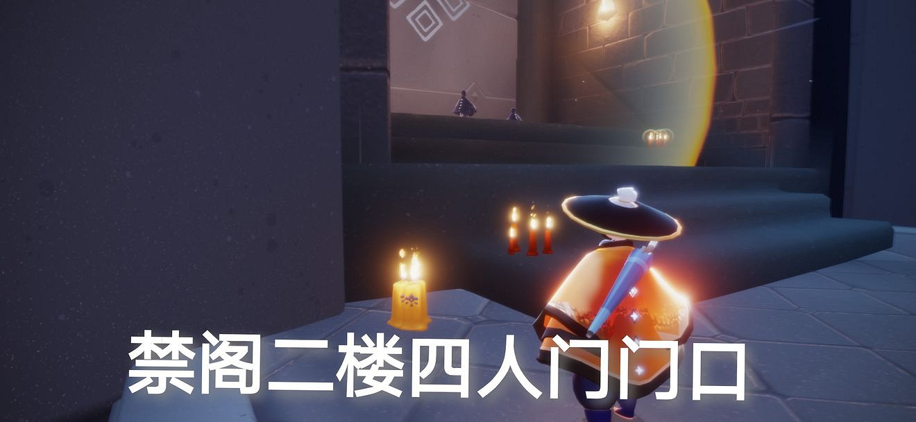 《光遇》季節蠟燭5.7位置 2021年5月7日季節蠟燭在哪