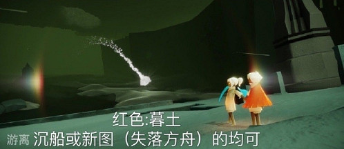 《光遇》7.16任務攻略 7月16日每日任務怎麽做 《光遇》7.16任務攻略 7月16日每日任務怎麽做