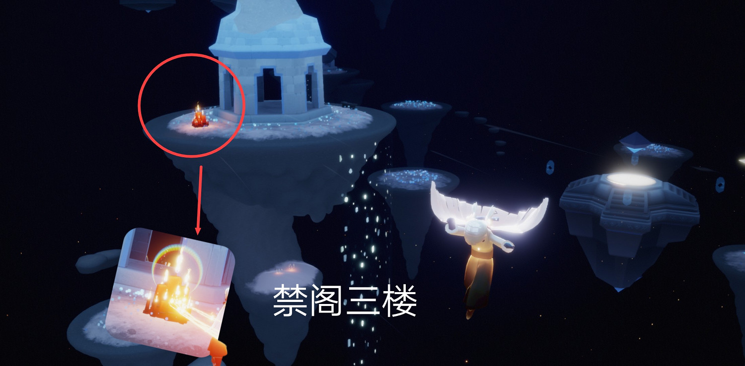 《光遇》大蠟燭8.2位置 光遇8月2日大蠟燭在哪