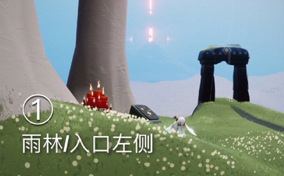 《光遇》1月3日大蠟燭在哪 1.3大蠟燭位置 《光遇》1月3日大蠟燭在哪 1.3大蠟燭位置