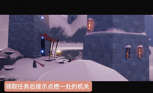 《光遇》夢想季記憶碎片2在哪裡 夢想季記憶碎片2位置介紹 《光遇》夢想季記憶碎片2在哪裡 夢想季記憶碎片2位置介紹