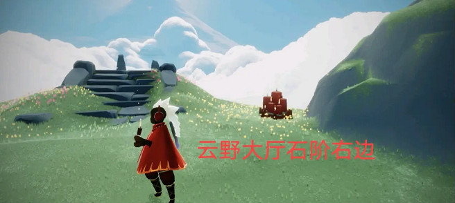 《光遇》3.21大蠟燭在哪 3月21日大蠟燭位置