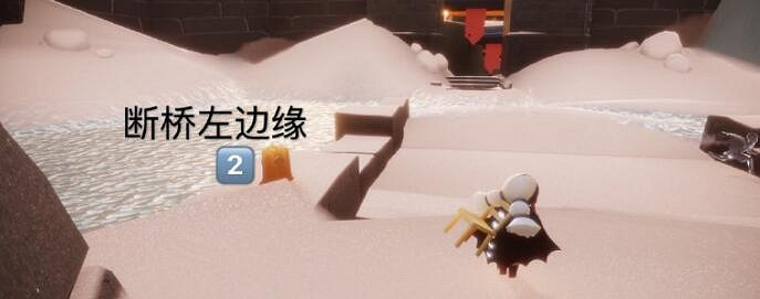 《光遇》季節蠟燭2.24位置 2月24日季節蠟燭在哪 《光遇》季節蠟燭2.24位置 2月24日季節蠟燭在哪