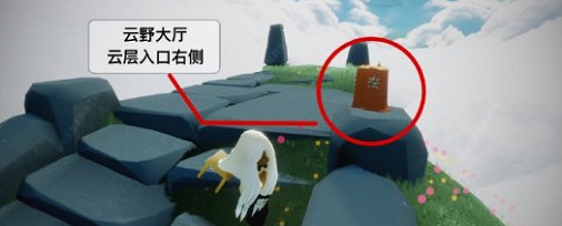 《光遇》季節蠟燭6.12位置 2021年6月12日季節蠟燭在哪