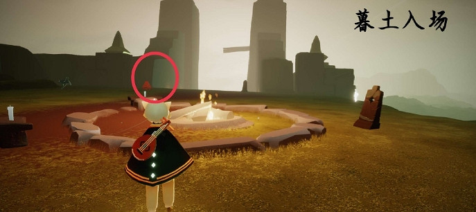 《光遇》大蠟燭6.15位置 6月15日大蠟燭在哪