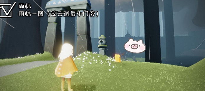 《光遇》季節蠟燭6.8位置 2021年6月8日季節蠟燭在哪