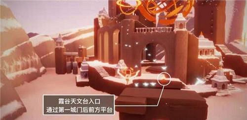 《光遇》3.24大蠟燭在哪 3月24日大蠟燭位置