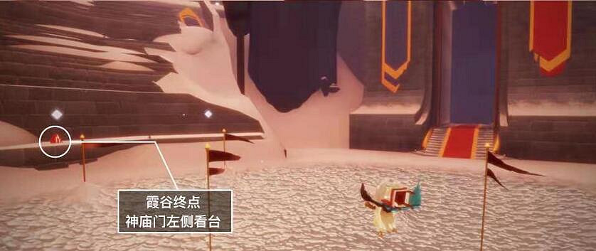 《光遇》大蠟燭4.21位置 4月21日大蠟燭在哪 《光遇》大蠟燭4.21位置 4月21日大蠟燭在哪