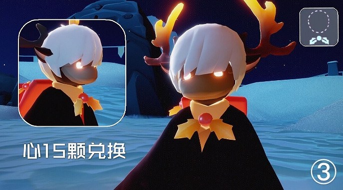 《光遇》聖誕節活動可以兌換什麽 聖誕節活動兌換表一覽 《光遇》聖誕節活動可以兌換什麽 聖誕節活動兌換表一覽