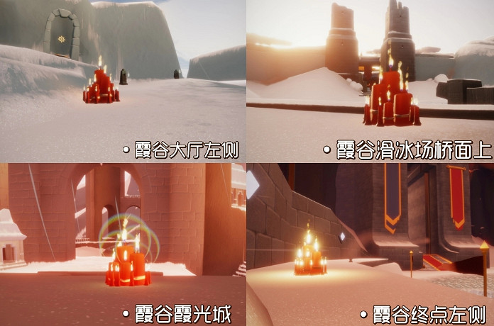 《光遇》大蠟燭7.30位置 光遇7月30日大蠟燭在哪