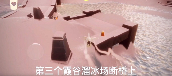 《光遇》季節蠟燭12.31位置 12月31日預言季蠟燭在哪 《光遇》季節蠟燭12.31位置 12月31日預言季蠟燭在哪