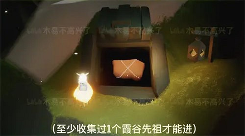 《光遇》集結季小金人在哪 集結季小金人位置介紹