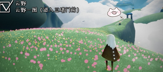 《光遇》季節蠟燭6.7位置 2021年6月7日季節蠟燭在哪 《光遇》季節蠟燭6.7位置 2021年6月7日季節蠟燭在哪