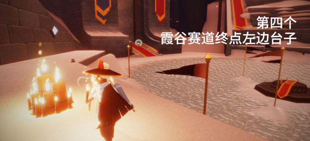 《光遇》大蠟燭7.5位置 7月5日大蠟燭在哪