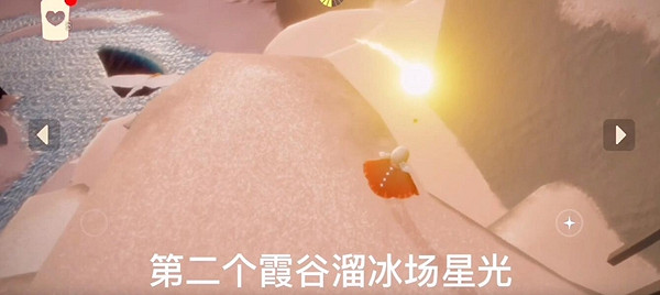 《光遇》1.5每日任務攻略 1月5日每日任務怎麽做 《光遇》1.5每日任務攻略 1月5日每日任務怎麽做