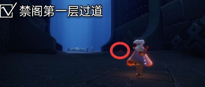 《光遇》大蠟燭7.14位置 7月14日大蠟燭在哪 《光遇》大蠟燭7.14位置 7月14日大蠟燭在哪