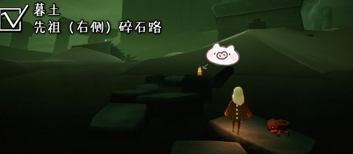 《光遇》季節蠟燭5.26位置 2021年5月26日季節蠟燭在哪 《光遇》季節蠟燭5.26位置 2021年5月26日季節蠟燭在哪