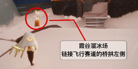 《光遇》季節蠟燭1.29位置 1月29日雙倍季節蠟燭在哪