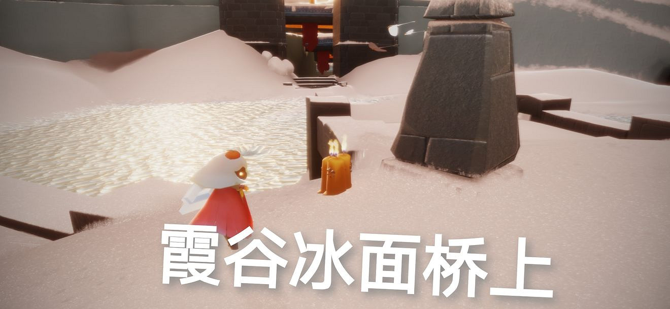 《光遇》季節蠟燭6.4位置 2021年6月4日季節蠟燭在哪