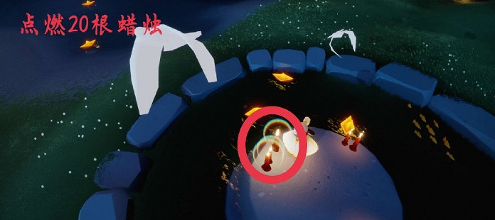 《光遇》6.2任務攻略 6月2日每日任務怎麽做 《光遇》6.2任務攻略 6月2日每日任務怎麽做