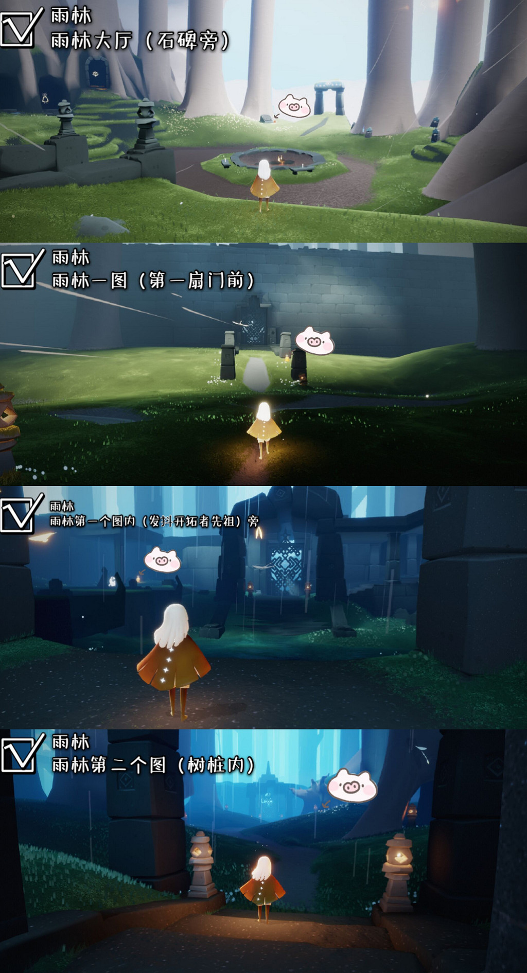 《光遇》季節蠟燭4.28位置 4月28日季節蠟燭在哪