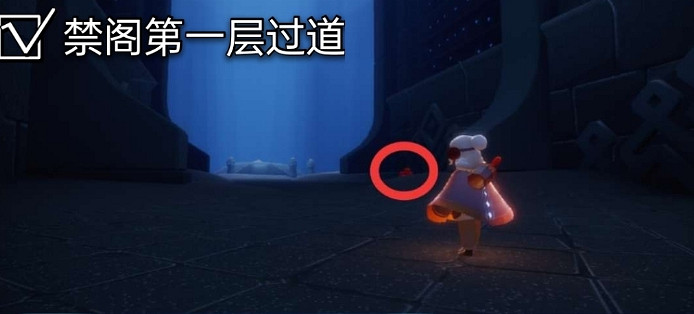 《光遇》大蠟燭6.11位置 6月11日大蠟燭在哪