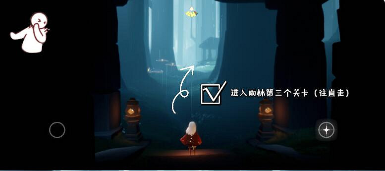 《光遇》膽小鬼學員先祖在哪 膽小鬼學員先祖位置 《光遇》膽小鬼學員先祖在哪 膽小鬼學員先祖位置