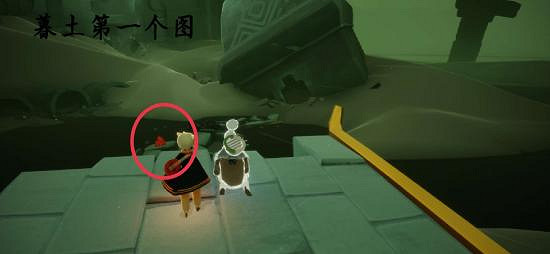 《光遇》2月27日大蠟燭在哪 2.27蠟燭位置